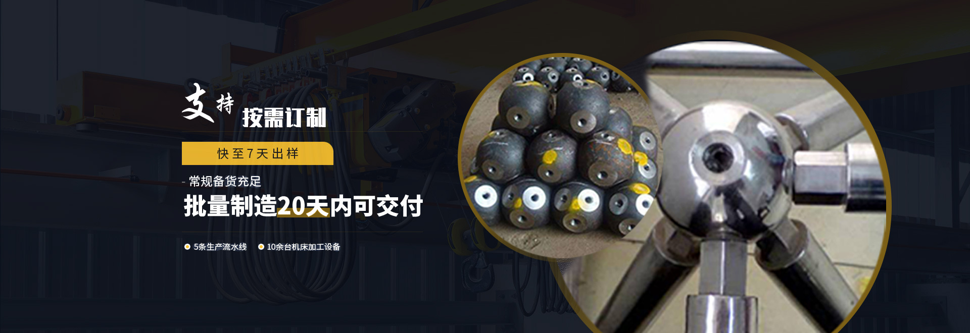 珠海1