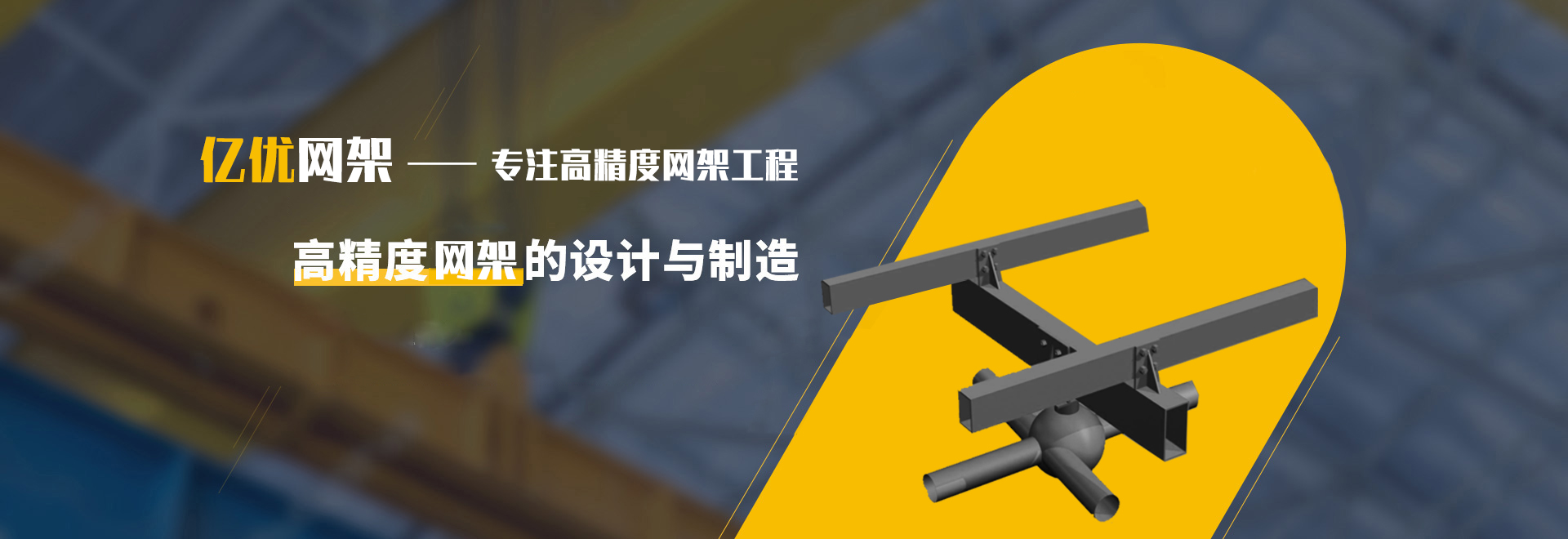 珠海2